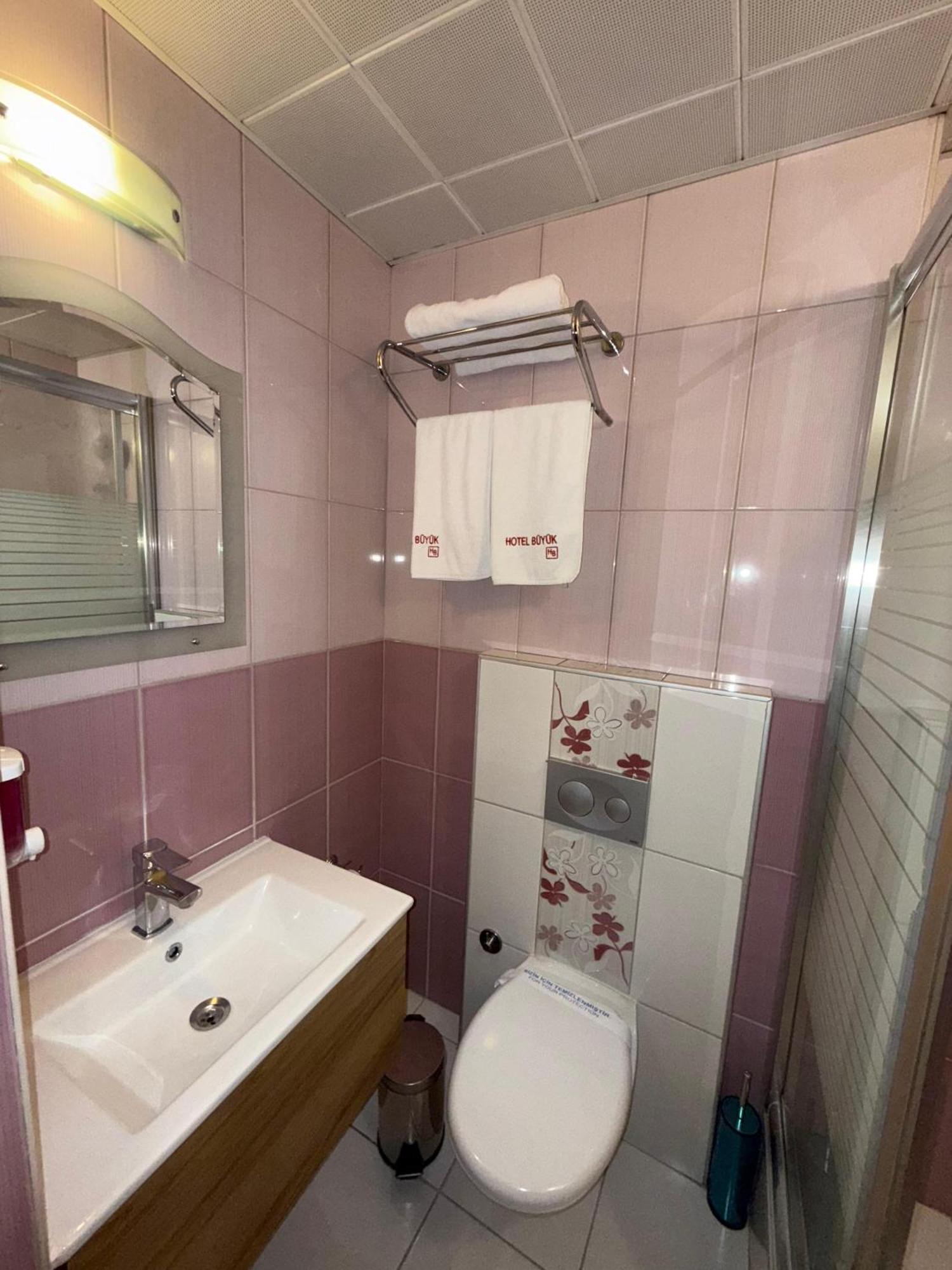Buyuk Hotel Kayseri Esterno foto